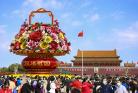 官方：布雷斯特签下蒙彼利埃中场肖塔尔，双方签约4年